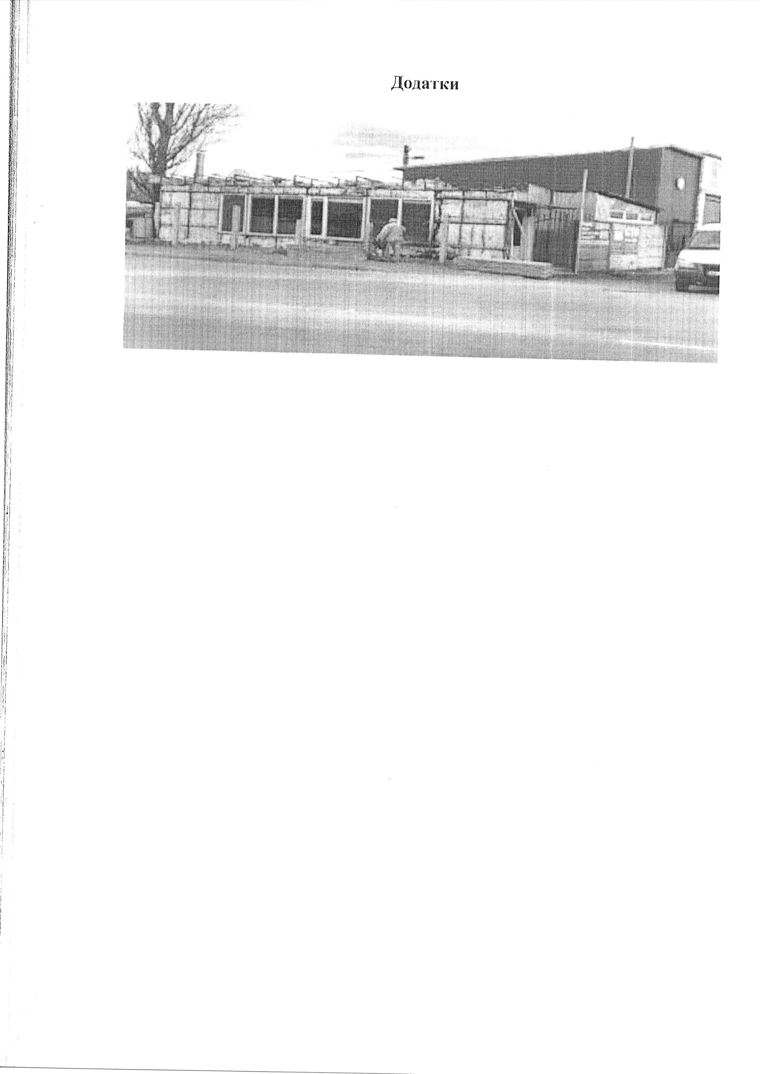 1611-2