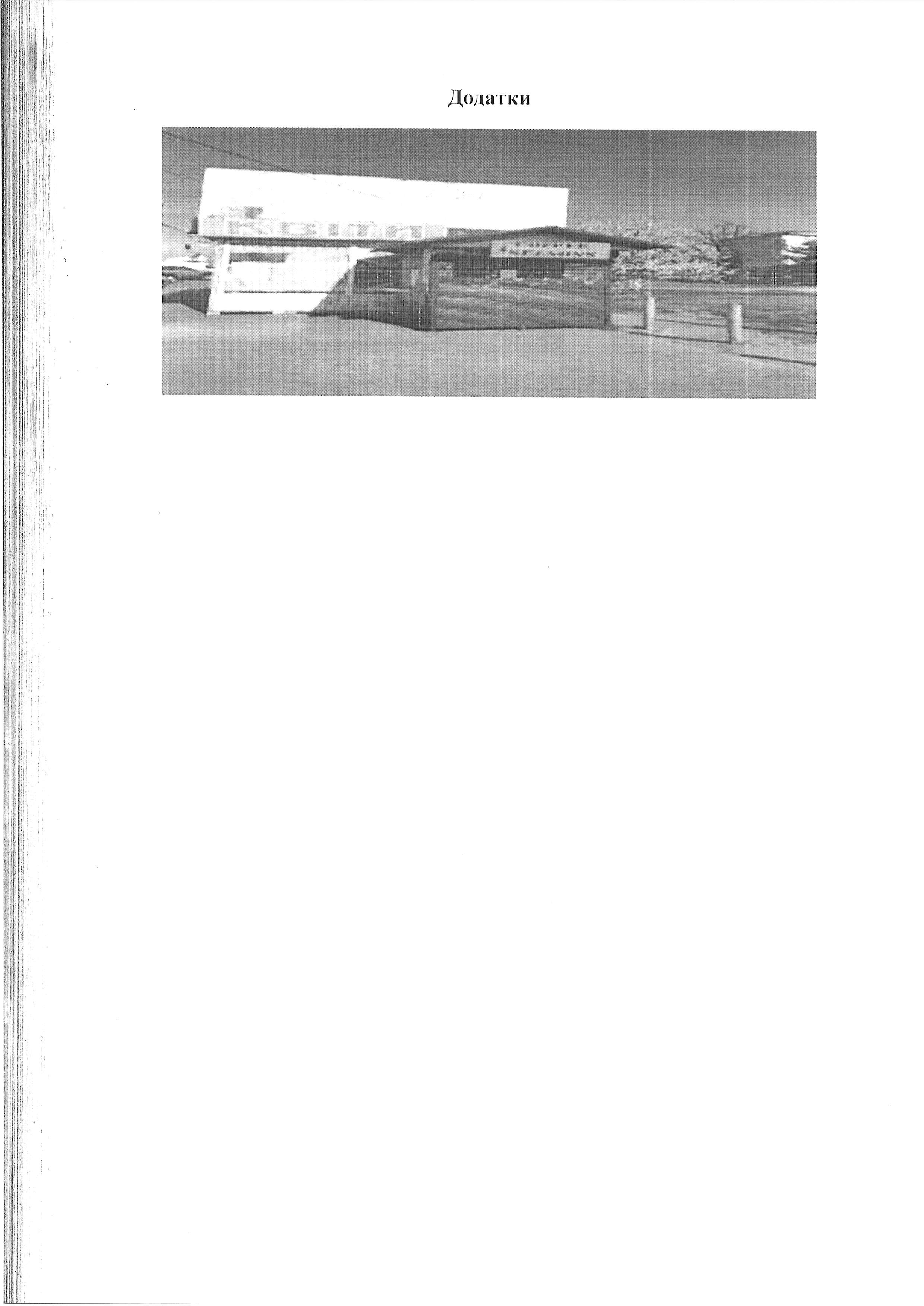 1751-2