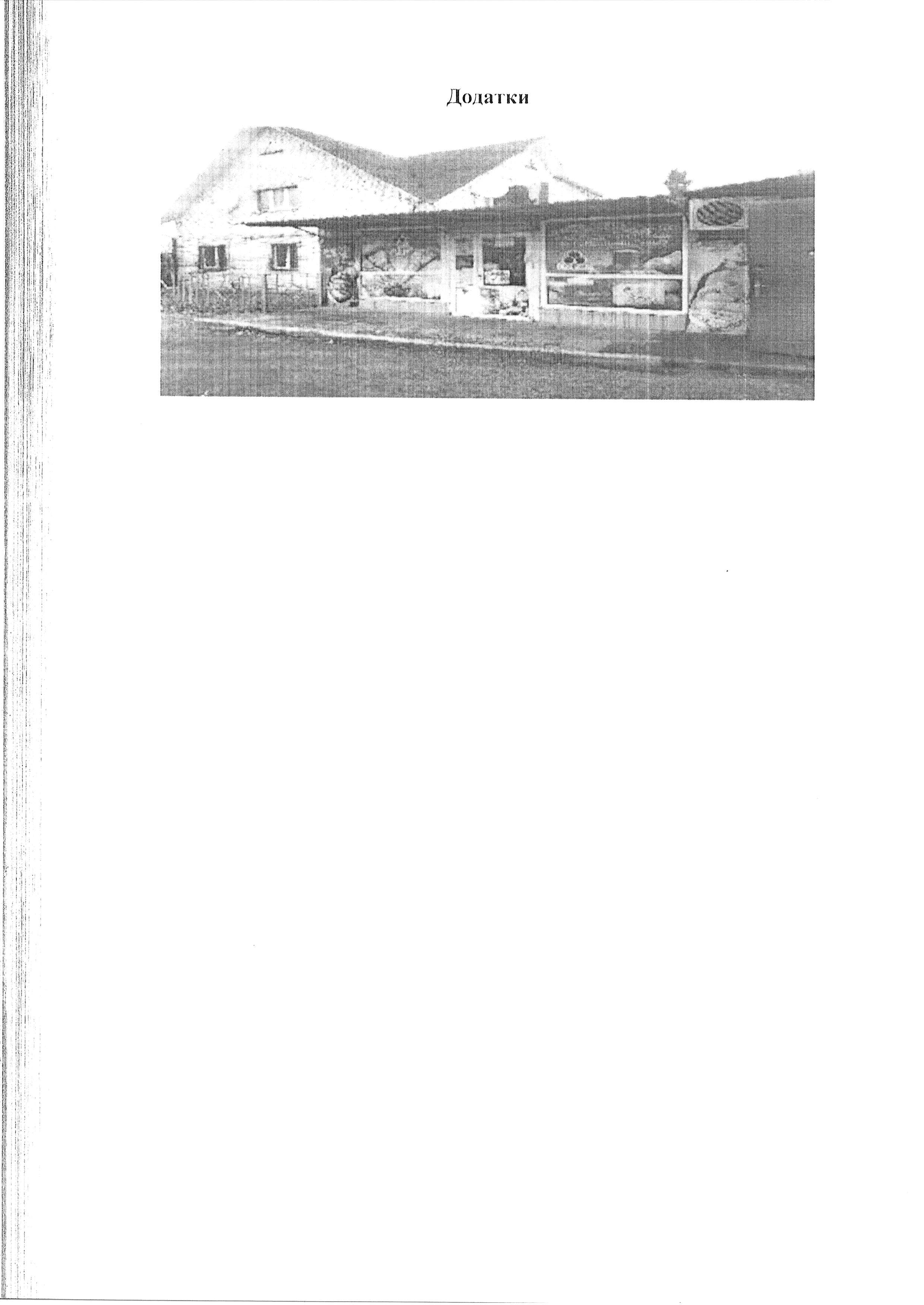 1762-2