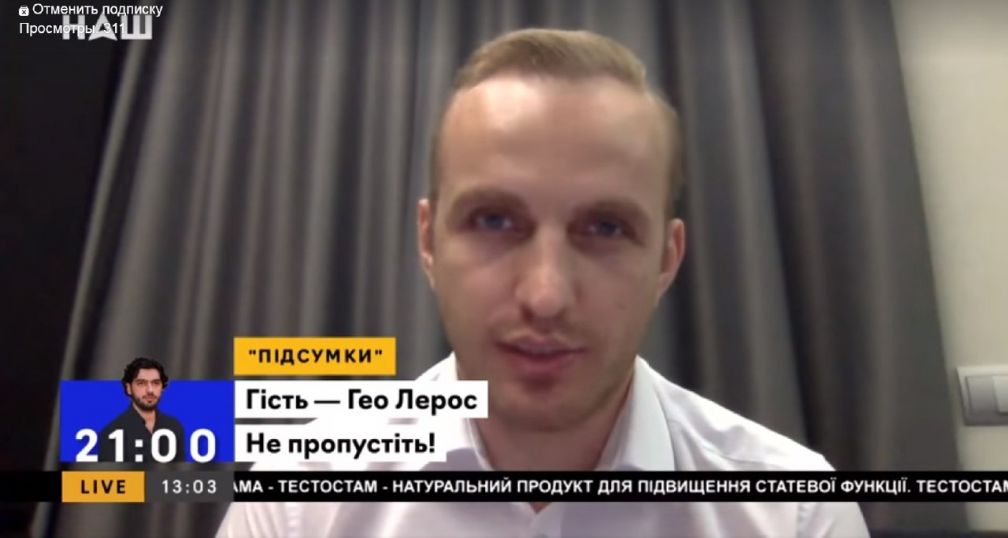 news-image