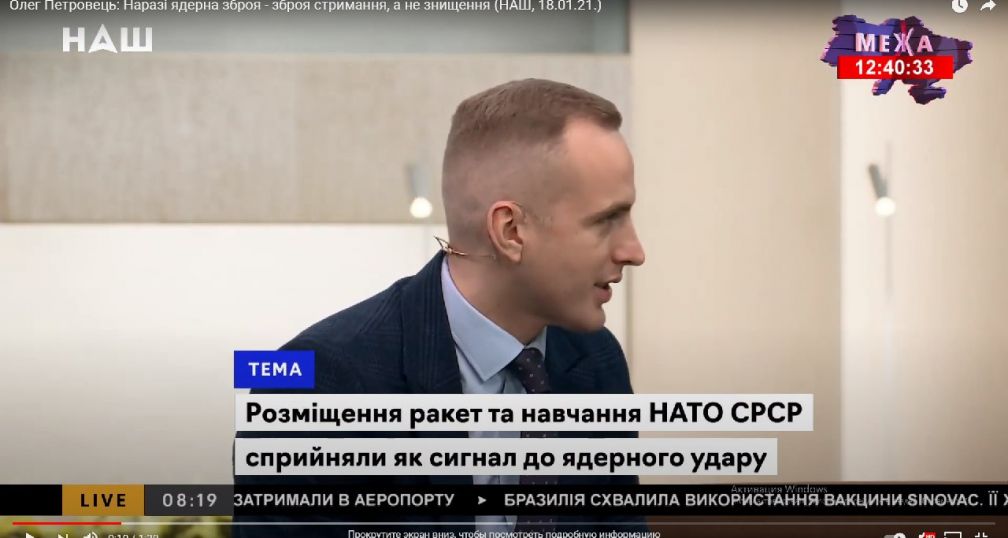 news-image